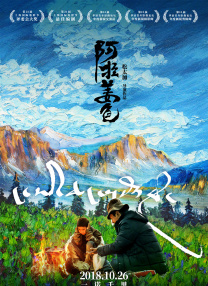 日本三级一区